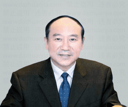 郑树森-外科学-中国工程院院士
