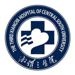 中南大学湘雅三医院