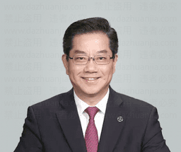 范先群-眼科学-中国工程院院士