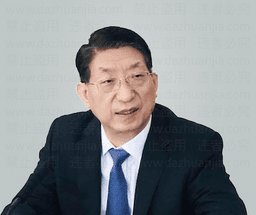 曾益新-肿瘤学-中国工程院院士