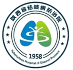 陕西省结核病防治院