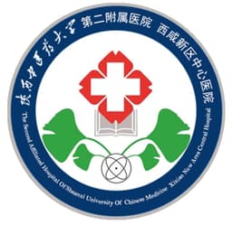 陕西中医药大学第二附属医院