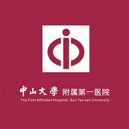 中山大学附属第一医院广西医院