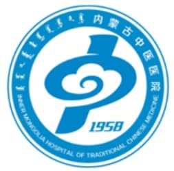 内蒙古自治区中医医院