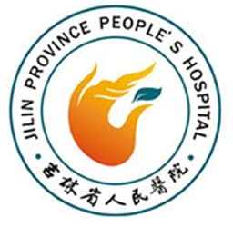 吉林省人民医院