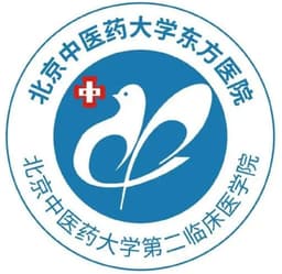 北京中医药大学东方医院