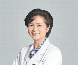 李兰娟-感染病学-中国工程院院士
