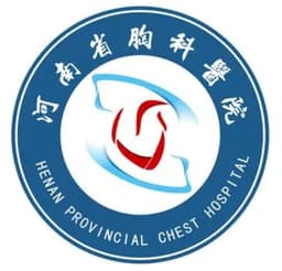 河南省胸科医院