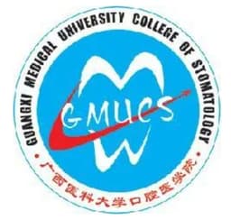 广西医科大学附属口腔医院