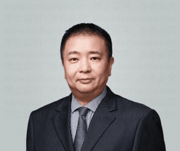 金力-医学遗传学-中国科学院院士