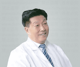 郝希山-肿瘤学-中国工程院院士