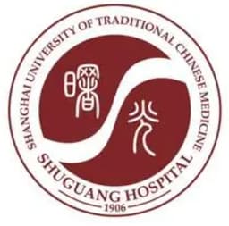 上海中医药大学附属曙光医院东院
