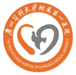 广州医科大学附属第一医院
