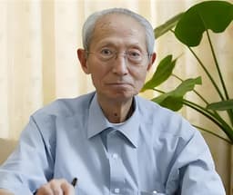裘沛然-疑难杂症/伤寒温病一体论-上海