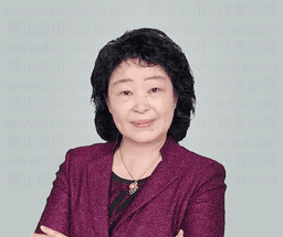 陈香美-肾脏病学-中国工程院院士