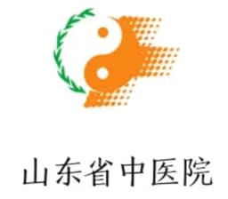 山东中医药大学附属医院(山东省中医院)