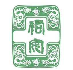 首都医科大学附属北京佑安医院