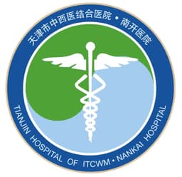 天津市中西医结合医院(天津市南开医院)