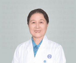 夏照帆-烧伤外科学-中国工程院院士