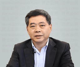 李兆申-消化内镜学-中国工程院院士