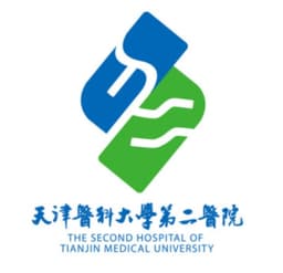 天津医科大学第二医院