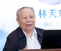林天东-琼州经方流派-海南海口