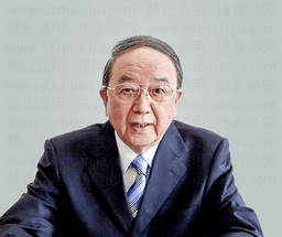 李伯虎-系统仿真及制造业信息化-中国工程院院士