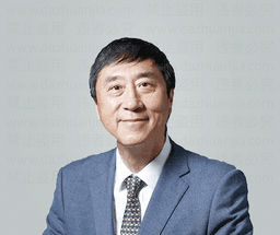 沈祖尧-消化病学-中国工程院院士