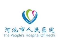 河池市人民医院