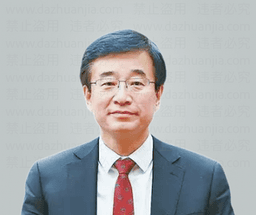 王辰-呼吸病学-中国工程院院士