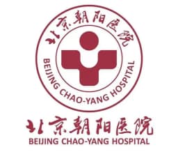 首都医科大学附属北京朝阳医院