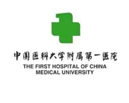 中国医科大学附属第一医院