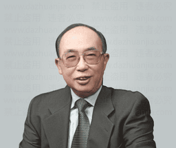 曾溢滔-医学遗传学-中国工程院院士