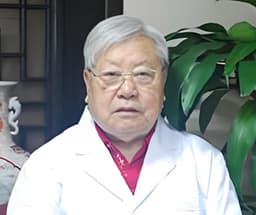 许润三-内妇临床-北京