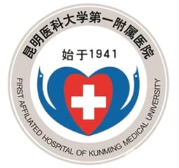 昆明医科大学第一附属医院