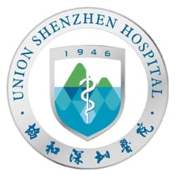 华中科技大学协和深圳医院