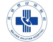 首都医科大学附属北京世纪坛医院