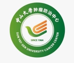 中山大学肿瘤防治中心