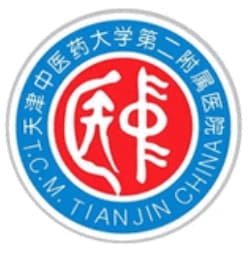 天津中医药大学第二附属医院