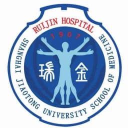 上海交通大学医学院附属瑞金医院