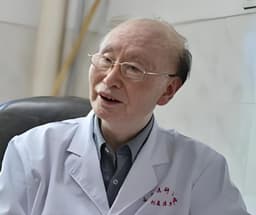 刘祖贻-疑难重症-湖南长沙