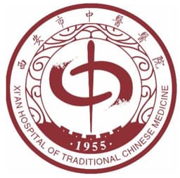 西安市中医医院