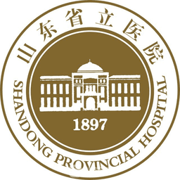 山东第一医科大学附属省立医院(山东省立医院)