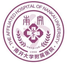 南开大学附属医院