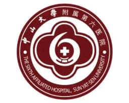 中山大学附属第六医院
