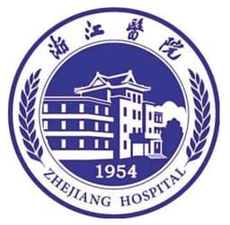 浙江医院