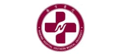 南方医科大学南方医院