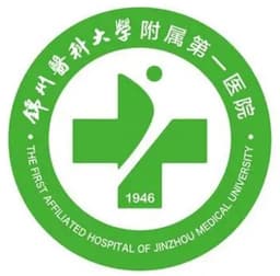 锦州医科大学附属第一医院
