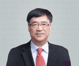 宁光-内分泌学-中国工程院院士