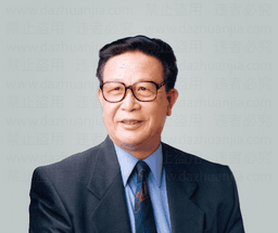 陈洪铎-皮肤性病学-中国工程院院士